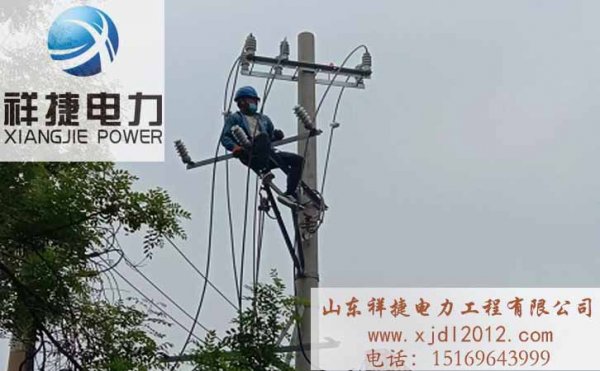 優(yōu)質(zhì)的電力安裝工程具備四個特點